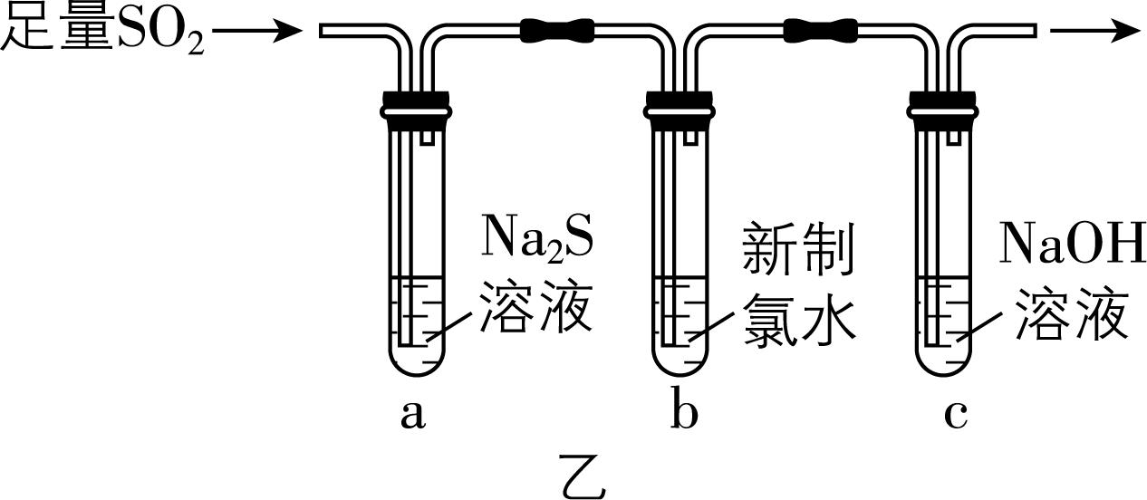 试题资源网 https://stzy.com