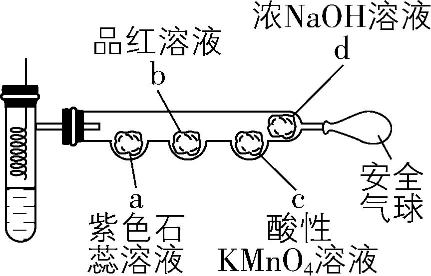 试题资源网 https://stzy.com