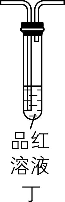 试题资源网 https://stzy.com