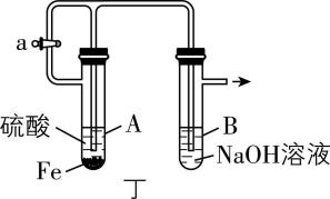 试题资源网 https://stzy.com