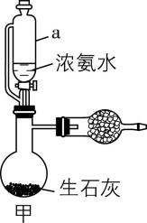 试题资源网 https://stzy.com