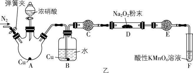 试题资源网 https://stzy.com
