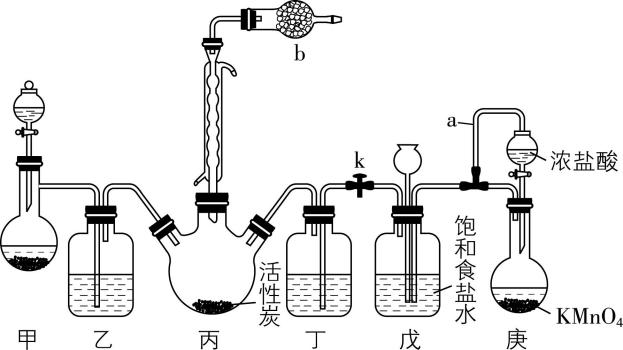 试题资源网 https://stzy.com