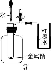 试题资源网 https://stzy.com