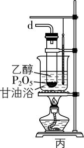 试题资源网 https://stzy.com