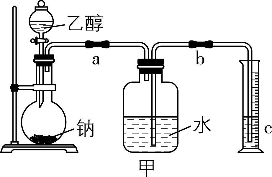 试题资源网 https://stzy.com