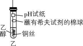 试题资源网 https://stzy.com