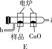 试题资源网 https://stzy.com