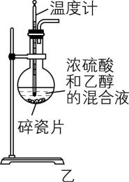 试题资源网 https://stzy.com