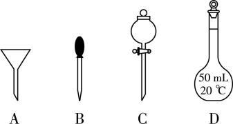 试题资源网 https://stzy.com
