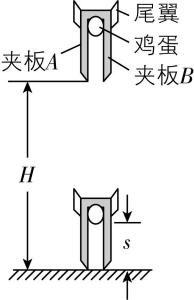 试题资源网 https://stzy.com