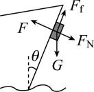 试题资源网 https://stzy.com