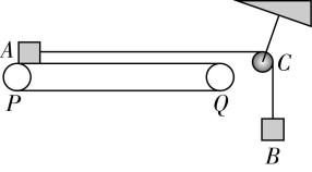 试题资源网 https://stzy.com