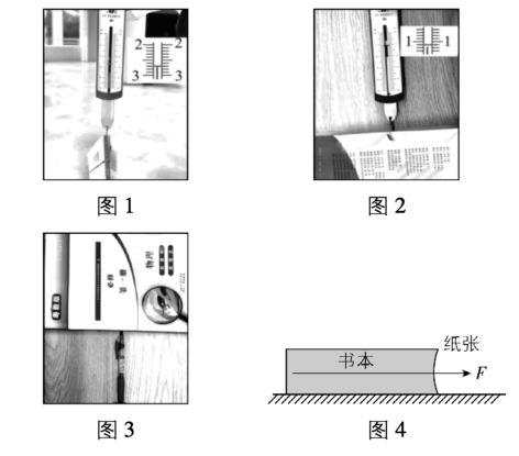 试题资源网 https://stzy.com