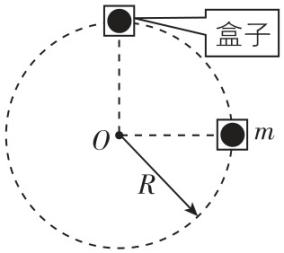 试题资源网 https://stzy.com