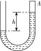 试题资源网 https://stzy.com