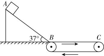 试题资源网 https://stzy.com